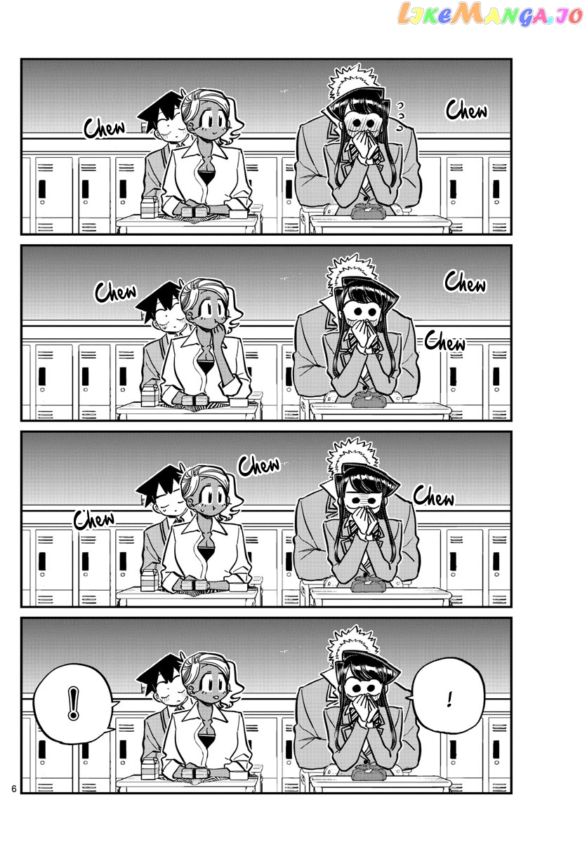 Komi Can